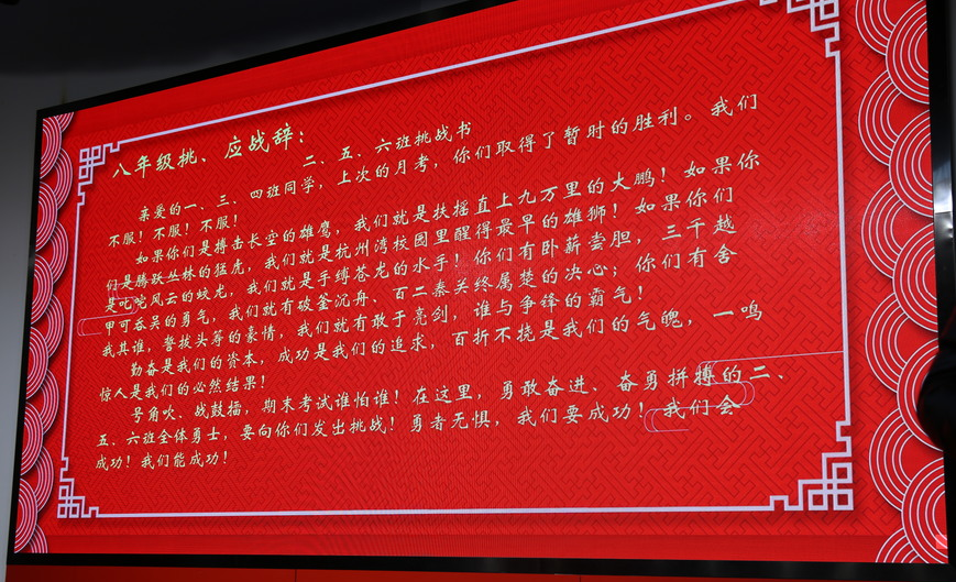 IMG_7035.JPG 圖片